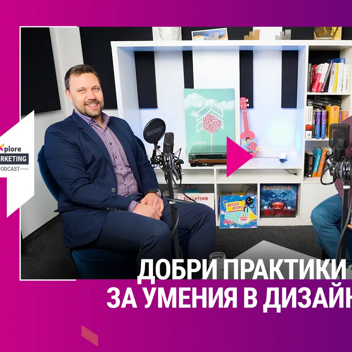 xplore-marketing-iliq-kojuharov-xplora-bg_700x700_crop_478b24840a