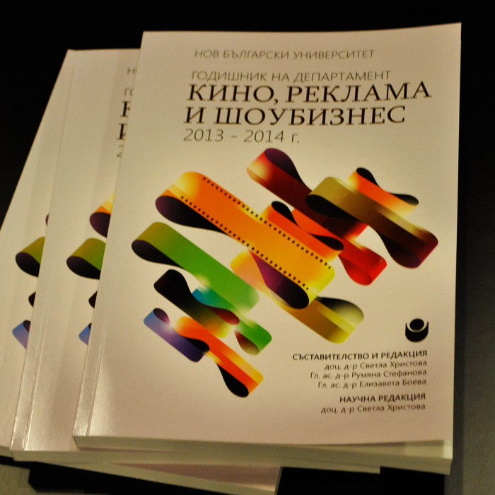 schristova2_700x700_crop_478b24840a