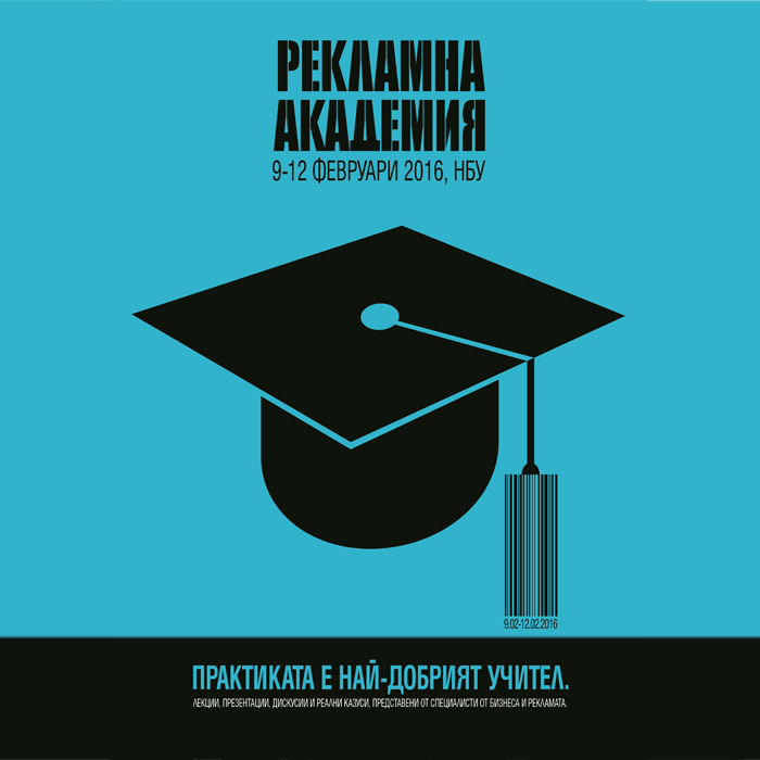 reklamna-akademia-2016-1_700x700_crop_478b24840a