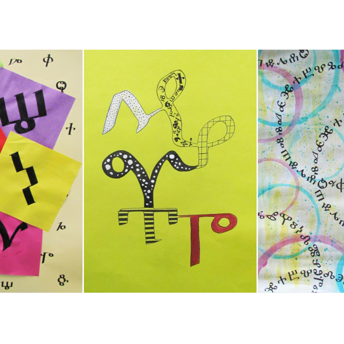 glagolica1_700x700_crop_478b24840a