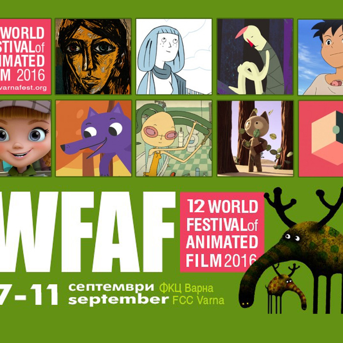 anime-varna-2016_700x700_crop_478b24840a