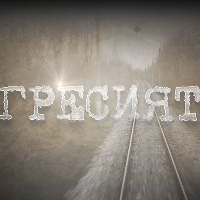 movie-main-3015-73_700x700_crop_478b24840a