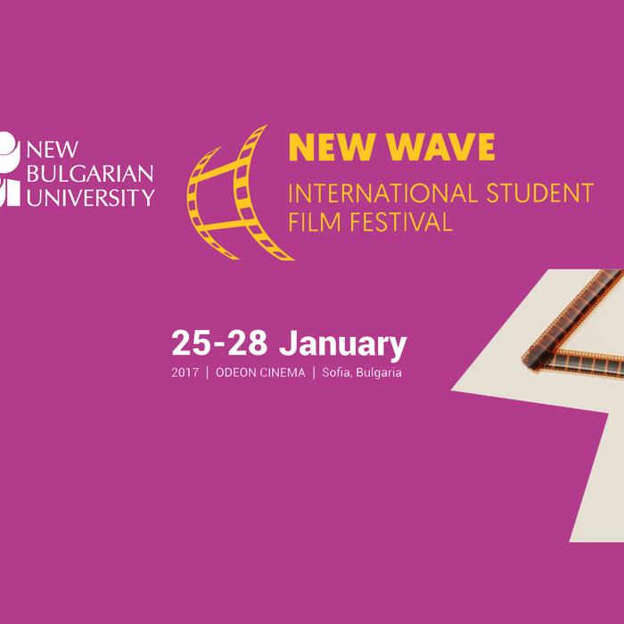 nbu-new-wave_700x700_crop_478b24840a