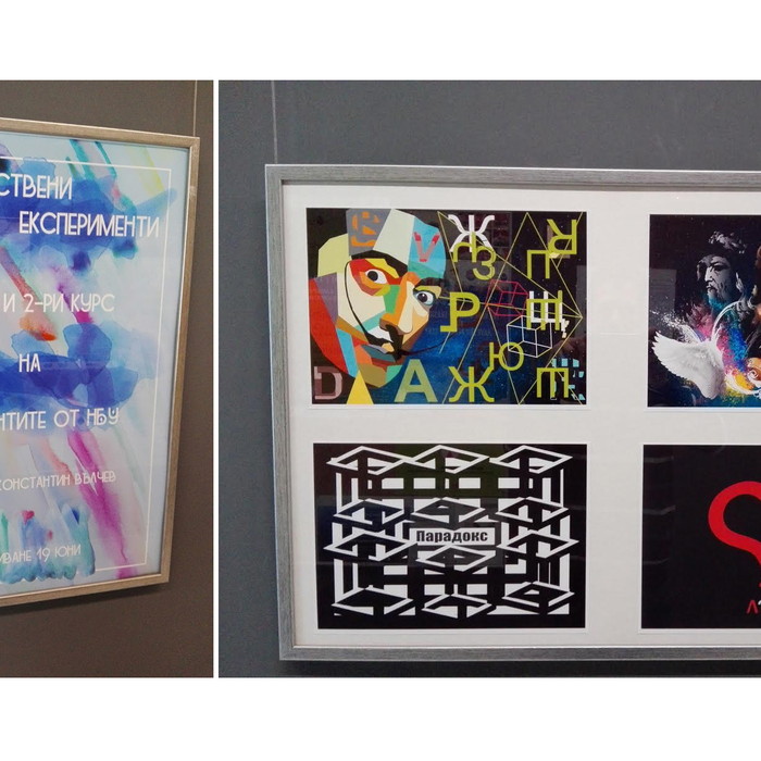 cover-kino_700x700_crop_478b24840a