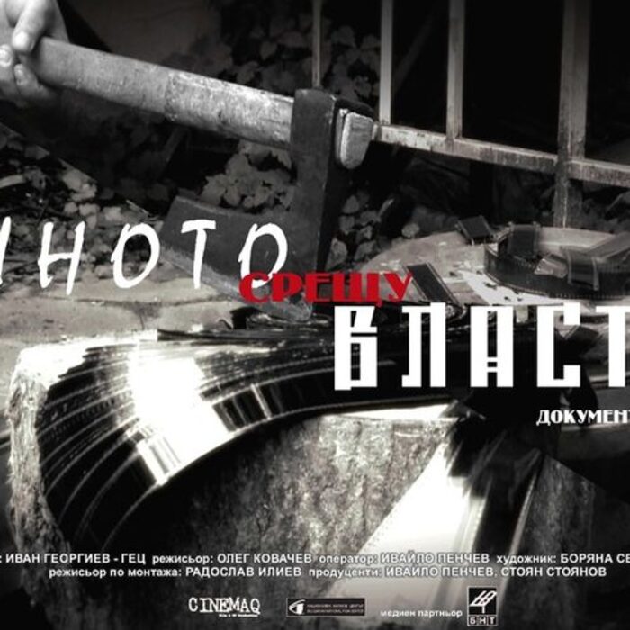 zx860y484-2971765_700x700_crop_478b24840a