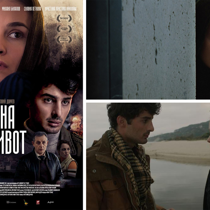 jenata_700x700_crop_478b24840a