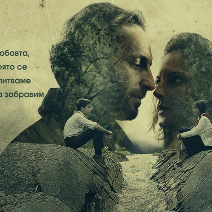 duvka_700x700_crop_478b24840a