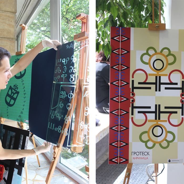 kali-01_700x700_crop_478b24840a