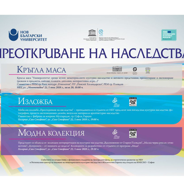 cover_700x700_crop_478b24840a