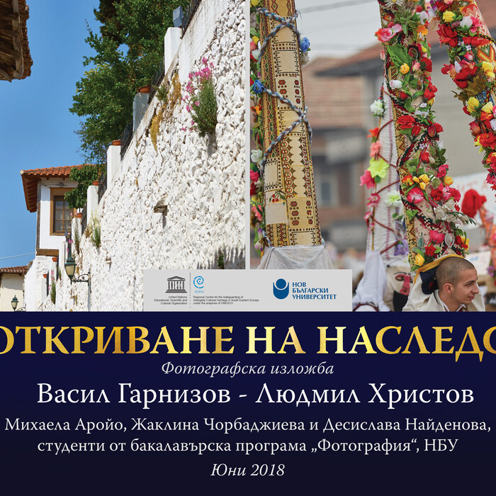 plakat_700x700_crop_478b24840a