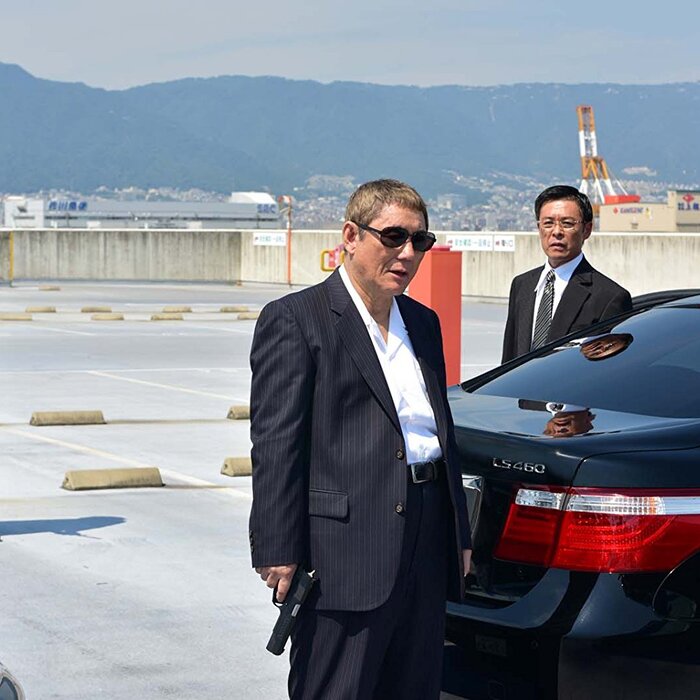 krayat-na-yarostta_700x700_crop_478b24840a