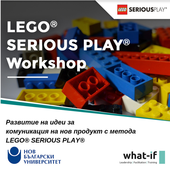 workshop-lego_700x700_crop_478b24840a