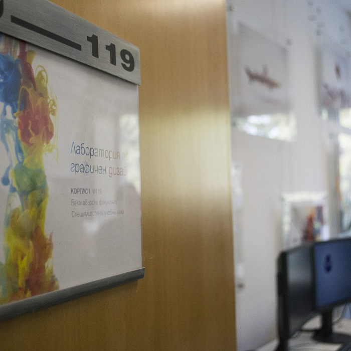 dsc-0338_700x700_crop_478b24840a