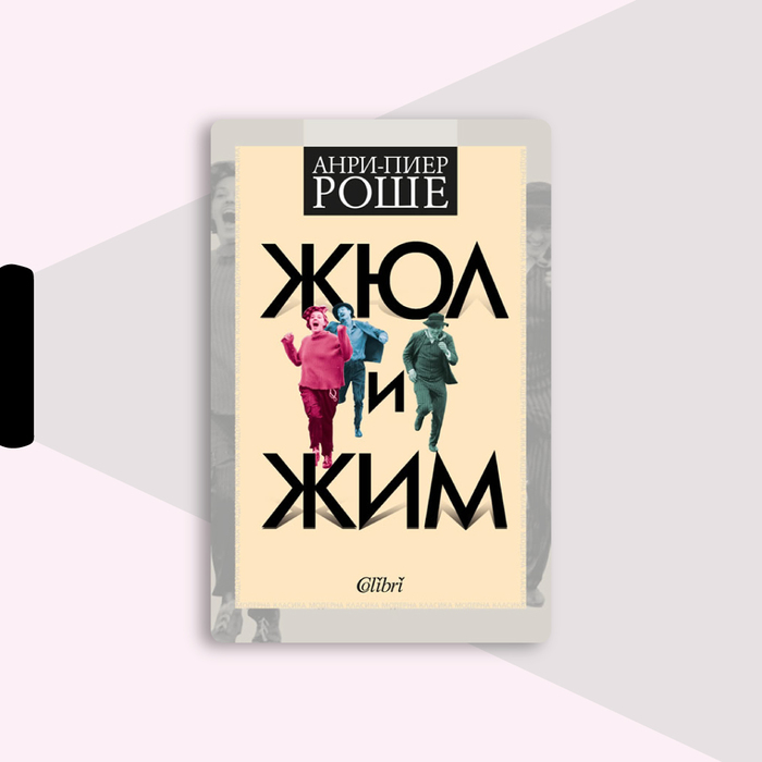 banner-info-18-4-22_700x700_crop_478b24840a