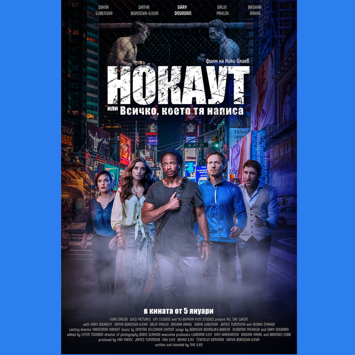 nokaut-slide_700x700_crop_478b24840a