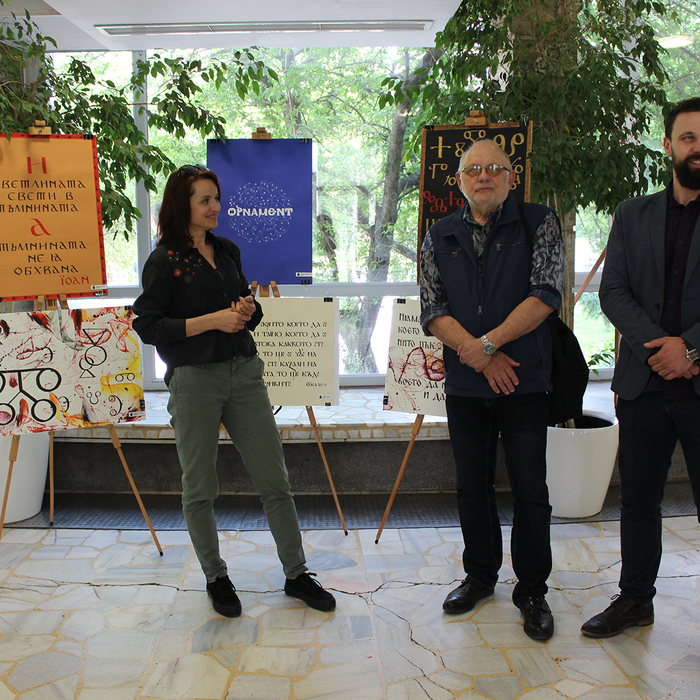 img-7598_700x700_crop_478b24840a