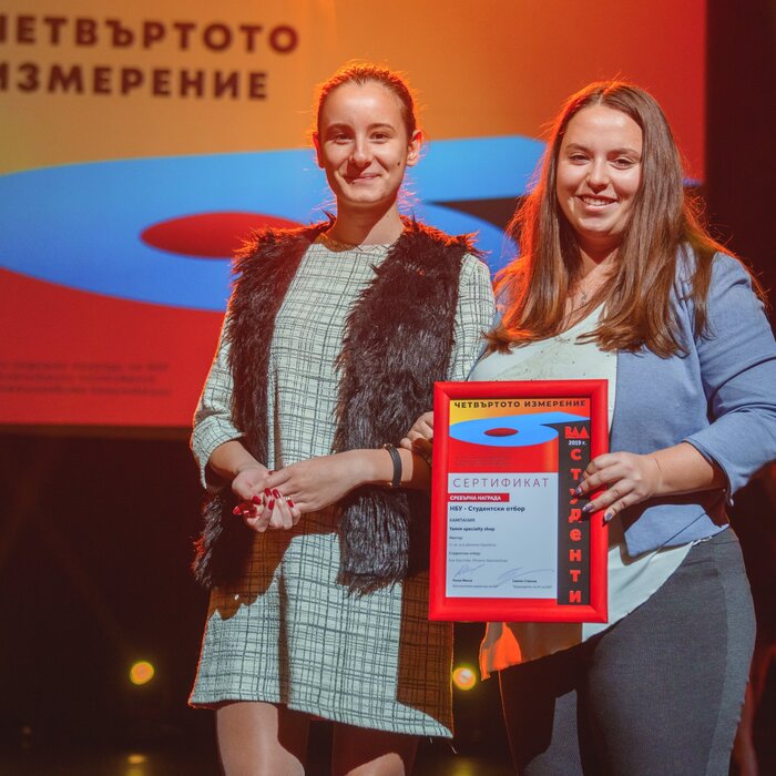 1_700x700_crop_478b24840a