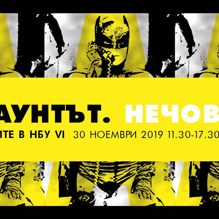 75603868-10221029011457201-4675354982990479360-o_700x700_crop_478b24840a