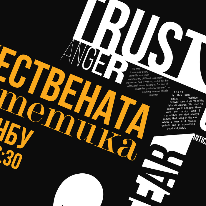 fb-cover-05_700x700_crop_478b24840a