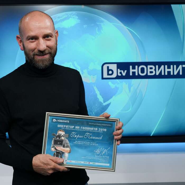 boris-pintev_700x700_crop_478b24840a