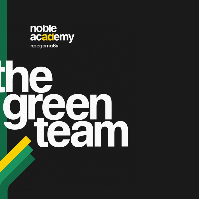 fb-cover_700x700_crop_478b24840a