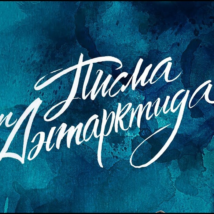 maxresdefault_700x700_crop_478b24840a