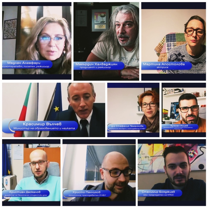 cover-borislava_700x700_crop_478b24840a