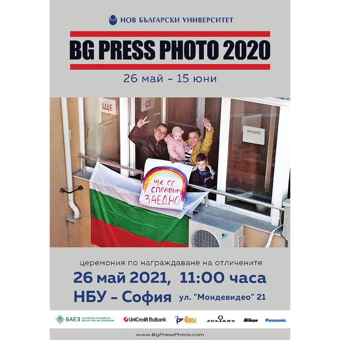 bg-press_700x700_crop_478b24840a