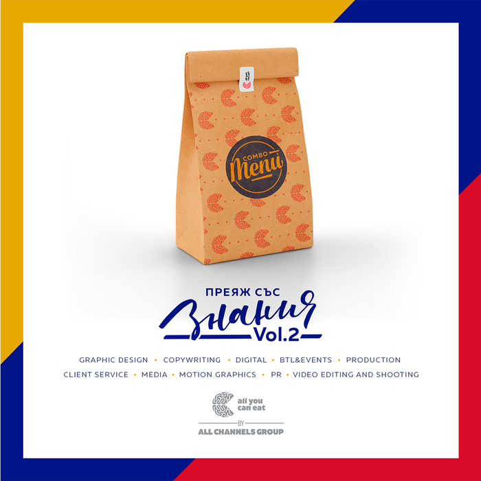 znania_700x700_crop_478b24840a