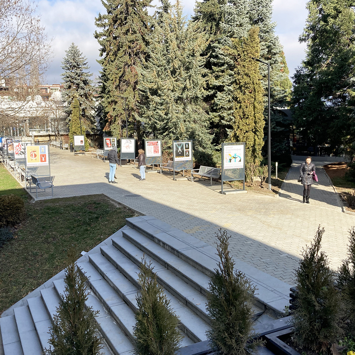 img-1054_700x700_crop_478b24840a