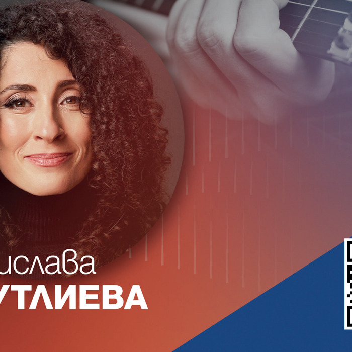 sanya-cover_700x700_crop_478b24840a