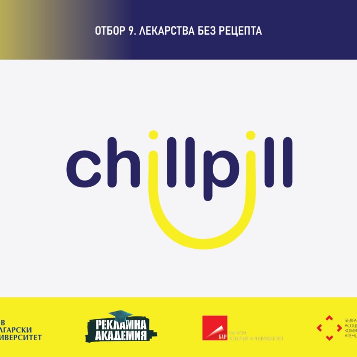 otbor-9_700x700_crop_478b24840a