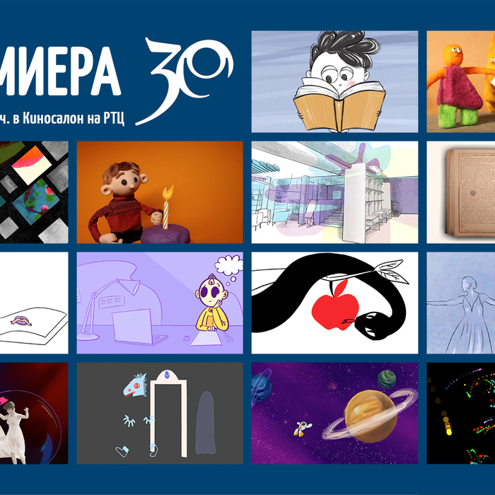 invitation-nbu30_700x700_crop_478b24840a