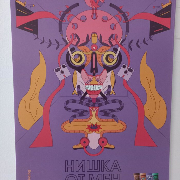 img-188ba27005e2d95206a57b9e0f2fdfcf-v_700x700_crop_478b24840a