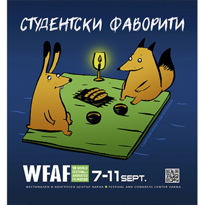 sfaf-2022_700x700_crop_478b24840a