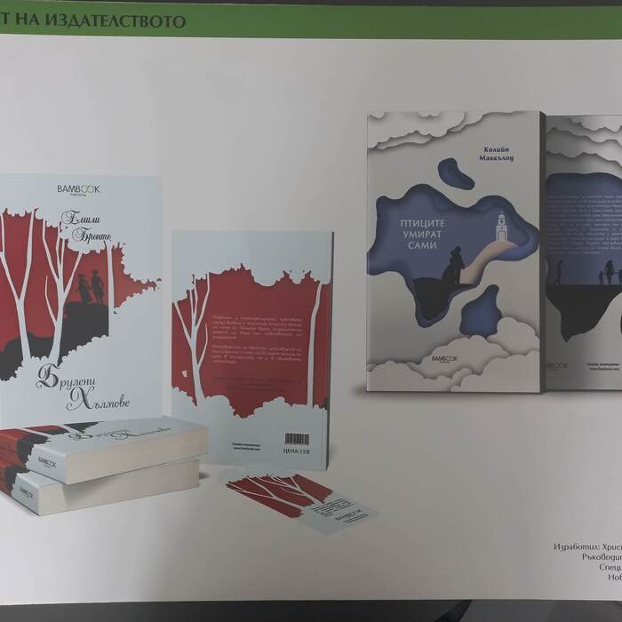 354382263-803707547782192-539765992962380205-n_700x700_crop_478b24840a