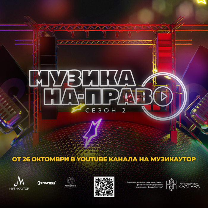 1920x1080_700x700_crop_478b24840a