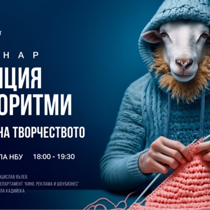 viber-image-2023-10-24-16-33-41-739_700x700_crop_478b24840a