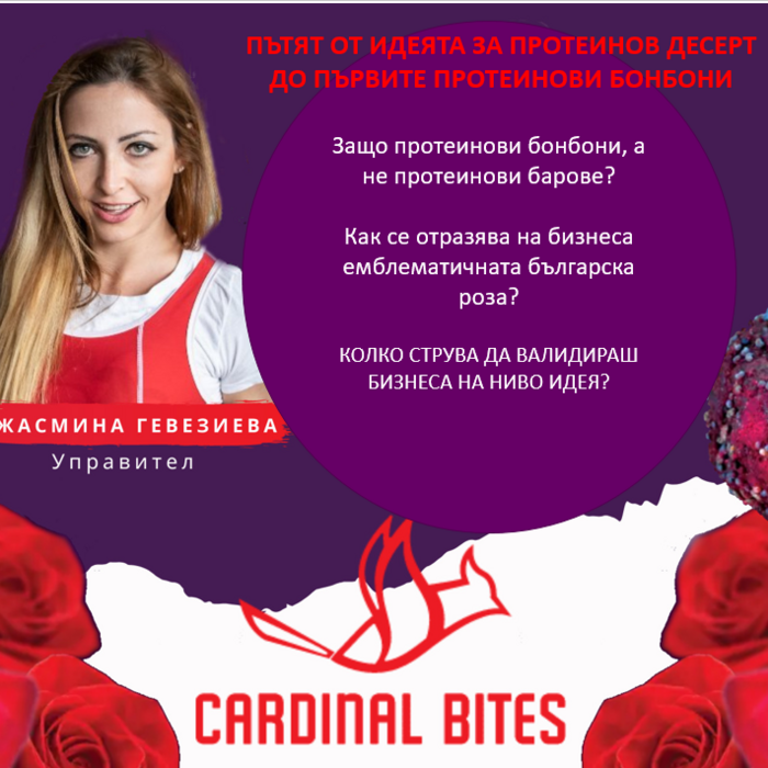 jasi-advb-24_700x700_crop_478b24840a