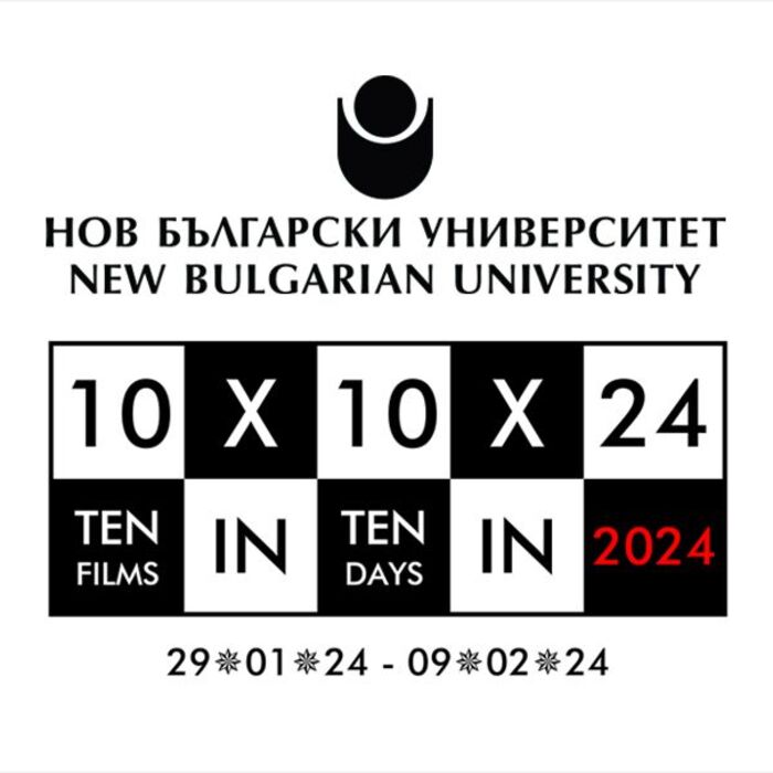 nbu-logo10x10x24_700x700_crop_478b24840a