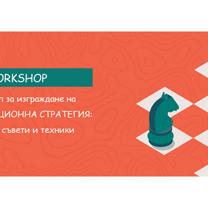 samuil_700x700_crop_478b24840a