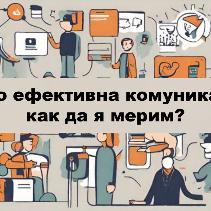 marchela-event-30-05_700x700_crop_478b24840a