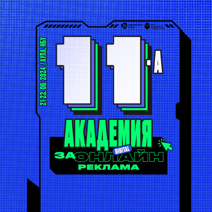 447701431-1045260033695775-5678135644349845663-n_700x700_crop_478b24840a