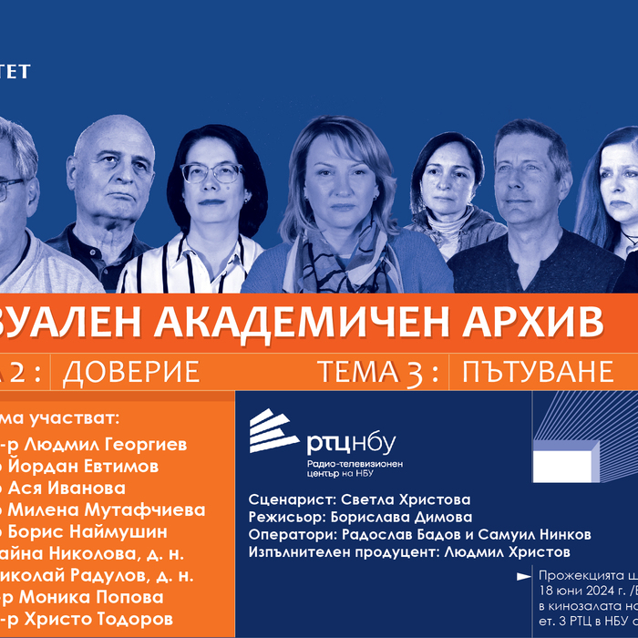 pokaka-nbu-18-june-2024-bg_700x700_crop_478b24840a