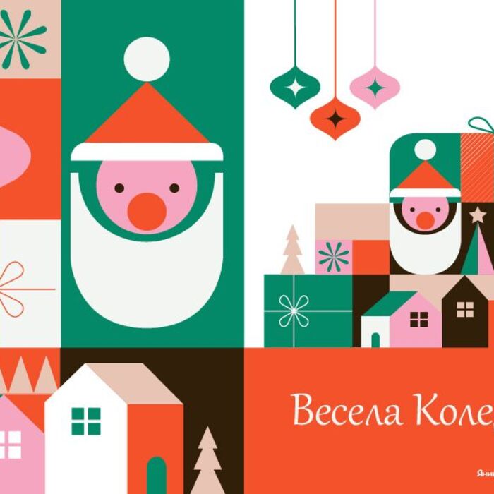 yanica-100_700x700_crop_478b24840a