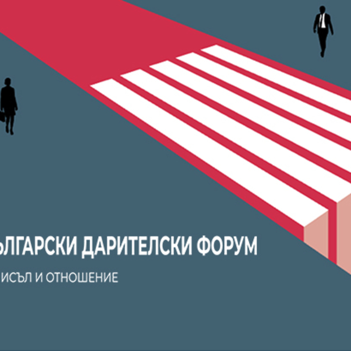 sabitie-11-12_700x700_crop_478b24840a