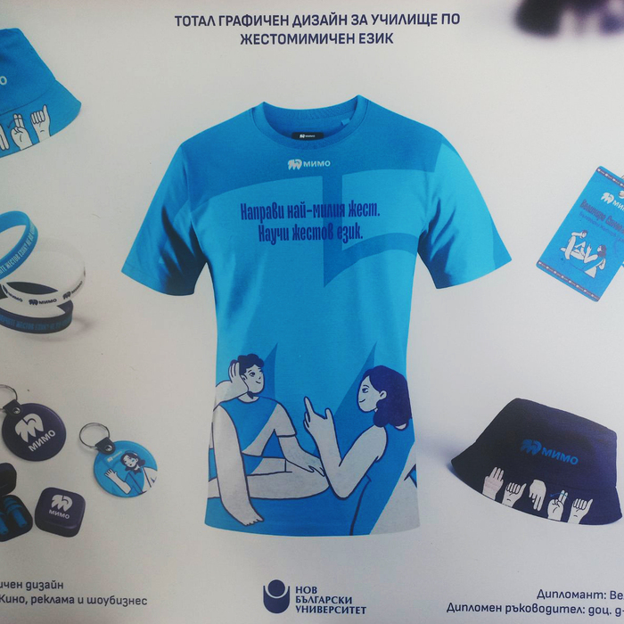 izlojba1_700x700_crop_478b24840a