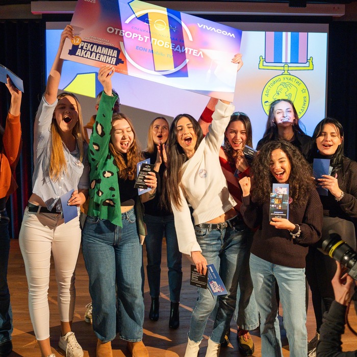 zaglavna_700x700_crop_478b24840a