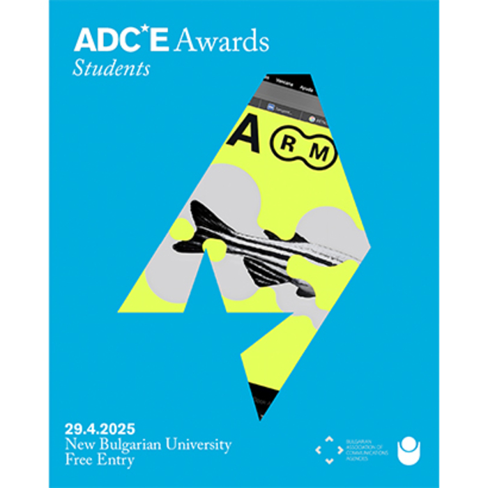 ig-adce-student-awards-bulgaria_700x700_crop_478b24840a