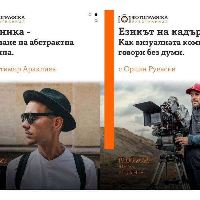 za-saita_700x700_crop_478b24840a